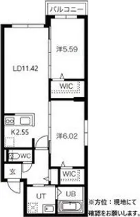 北海道札幌市東区北七条東5【マンション】の間取り