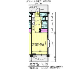 GRANVERDE 南方 EAST&WEST【3階】の間取り