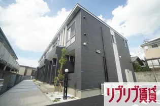 リュミエールLUMIEREの画像