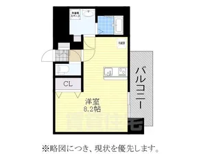 SHOKEN Residence名古屋【12階】の間取り