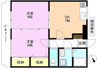 アシスト上田マンション【3階】の間取り