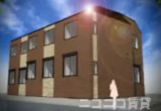 ハーモニーテラス東大泉II【1階】の外観