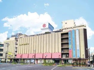 シャンティ―ユ大竹山の周辺