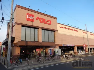 シャンティ―ユ大竹山の周辺