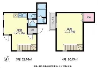 ALERO桜新町【4階】の間取り