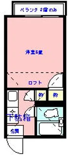テラス花咲【1階】の間取り