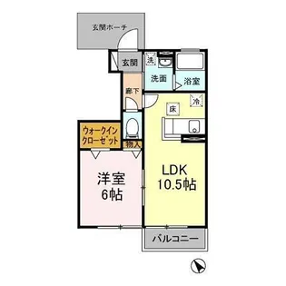 東京都武蔵村山市大南5【アパート】の間取り