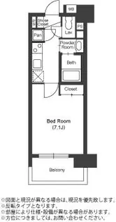 willDo中洲【2階】の間取り