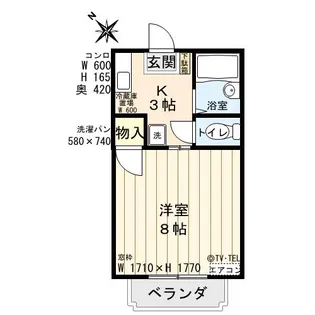 カレッジ21【1階】の間取り