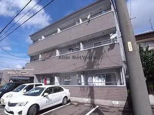 菊水ハイツの画像