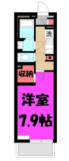 WEST八潮【2階】の間取り