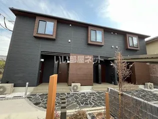 シトラスコートの画像