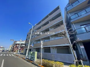 AIFORT久米川の画像