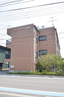 サンガーデン豊栄の画像