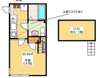 ヴァルハイマート東林間【2階】の間取り