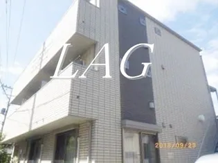 エコーレの画像