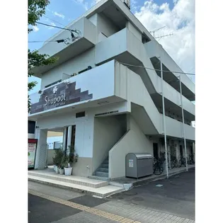 インディアンホースビルサザンコンドの画像