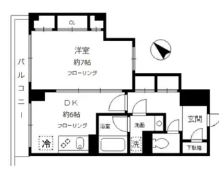 クレール目黒【8階】の間取り