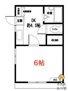 ルセアン瀬戸ヶ谷【2階】の間取り