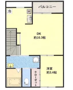 欅テラス【2階】の間取り