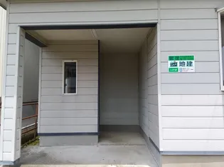 ハイツ春の画像