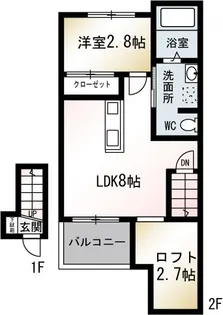 CASCADE MOTOMACHI(カスケードモトマチ)【2階】の間取り