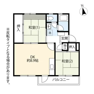 UR国立富士見台【4階】の間取り
