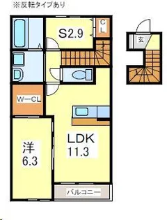 ヴェルジェ畑中B【2階】の間取り