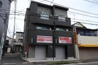 アールテンの画像