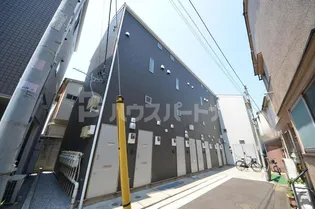 ブルーパンサーの画像