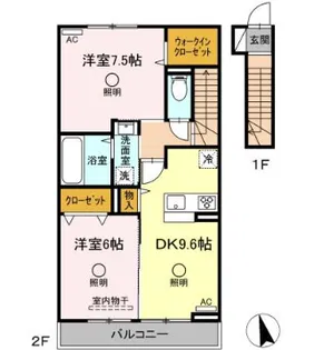 アテリア参番館【2階】の間取り