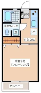 クリスタル【2階】の間取り
