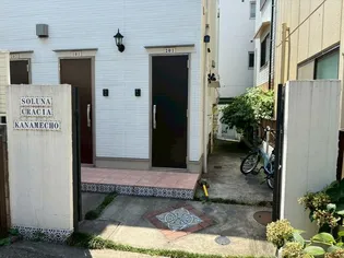 ソルナクレイシア要町【1階】の外観