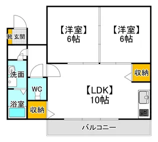 メゾン藹【1階】の間取り