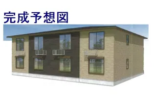 白河市高山アパートの外観