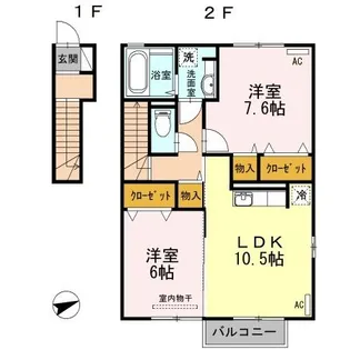 グラン・プラース D【2階】の間取り