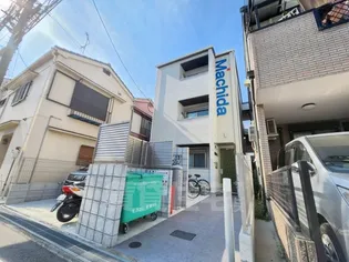 エヌエムキャトフヴァンドゥの画像