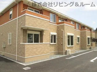 茨城県行方市谷島【アパート】の外観