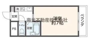 シティパーク菱屋西【4階】の間取り