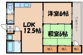 サンシティ峰(たか)【1階】の間取り