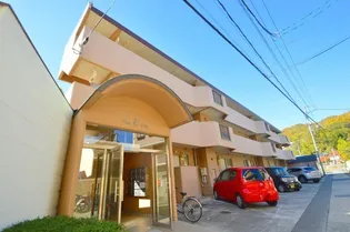 サンシティ峰の画像