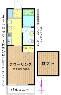 メゾンド・グレース【2階】の間取り