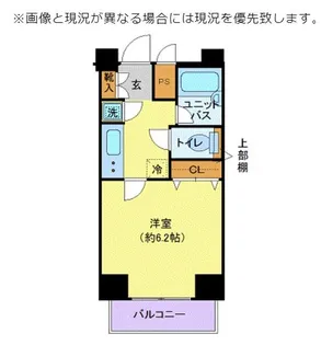 ソアブール小石川NOVA【4階】の間取り