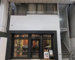 佃野町SHKビルの画像