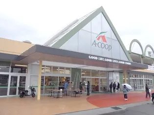 ガーデンアール【2階】の周辺