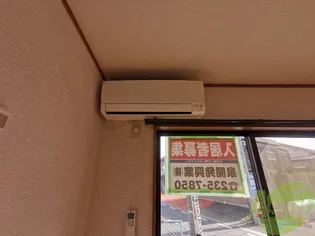 コーポ川原【1階】の内装