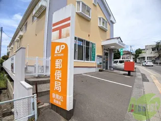 コーポ川原【1階】の周辺