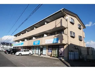 秀和マンション【3階】の外観