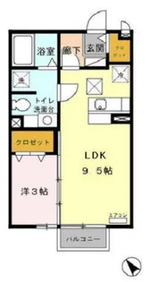 アメージング A【1階】の間取り