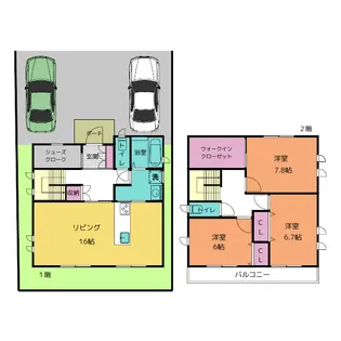 愛知県刈谷市一ツ木町6【一戸建】の間取り